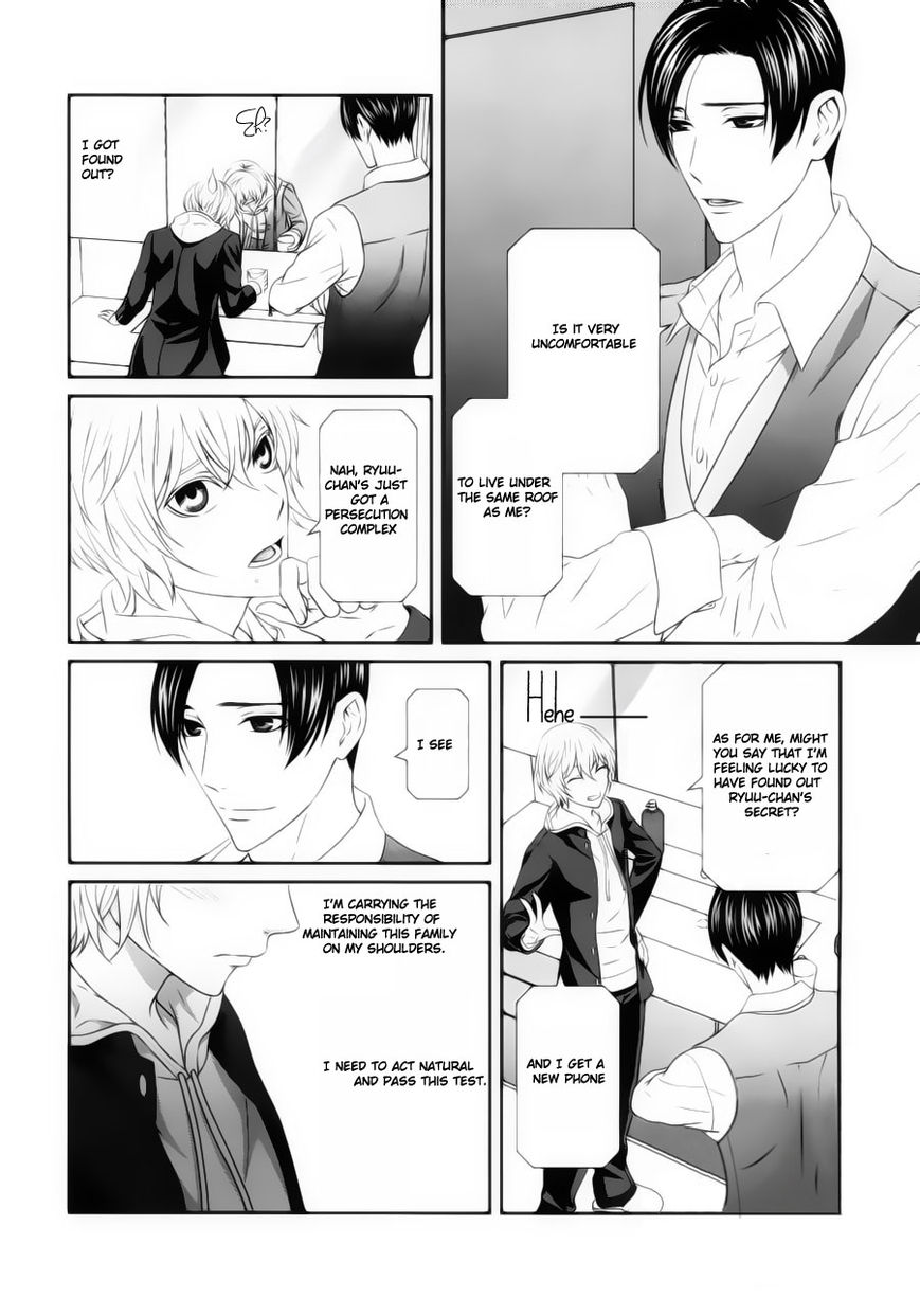 Koi Nanka Shitakunai Chapter 2 page 9 - Chapter 2