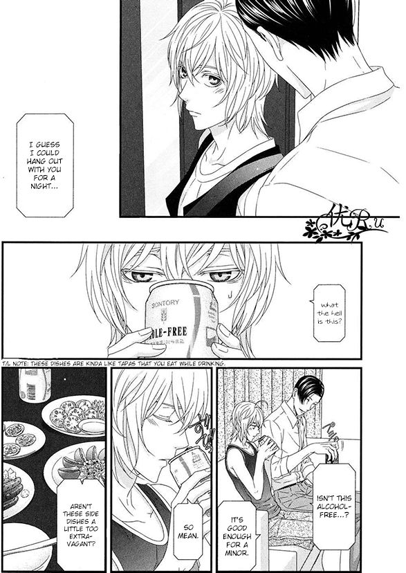 Koi Nanka Shitakunai Chapter 5 page 10 - Chapter 5 : Koi Nanka Shitaku Nai 5