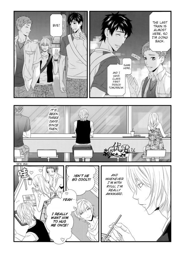 Koi Nanka Shitakunai Chapter 6 page 10 - Chapter 6 : Koi Nanka Shitaku Nai 6