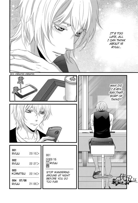 Koi Nanka Shitakunai Chapter 6 page 12 - Chapter 6 : Koi Nanka Shitaku Nai 6