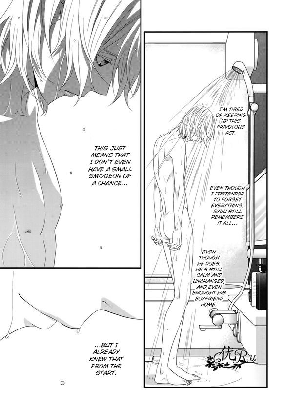 Koi Nanka Shitakunai Chapter 6 page 15 - Chapter 6 : Koi Nanka Shitaku Nai 6