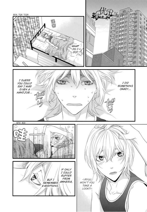 Koi Nanka Shitakunai Chapter 6 page 2 - Chapter 6 : Koi Nanka Shitaku Nai 6