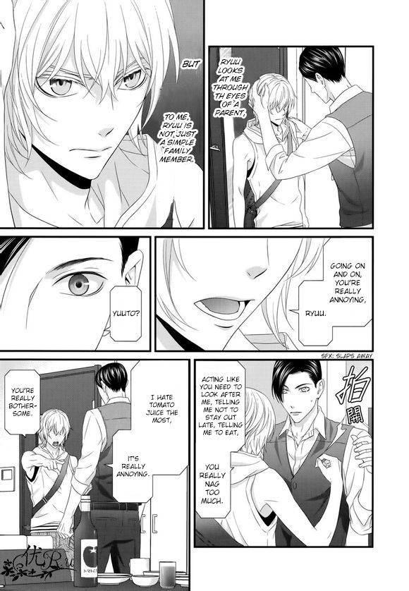 Koi Nanka Shitakunai Chapter 6 page 21 - Chapter 6 : Koi Nanka Shitaku Nai 6