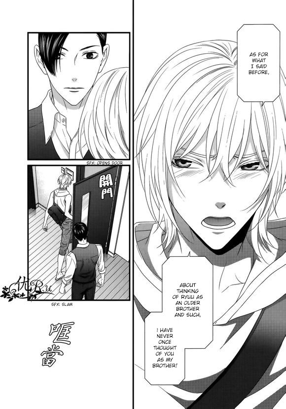 Koi Nanka Shitakunai Chapter 6 page 22 - Chapter 6 : Koi Nanka Shitaku Nai 6