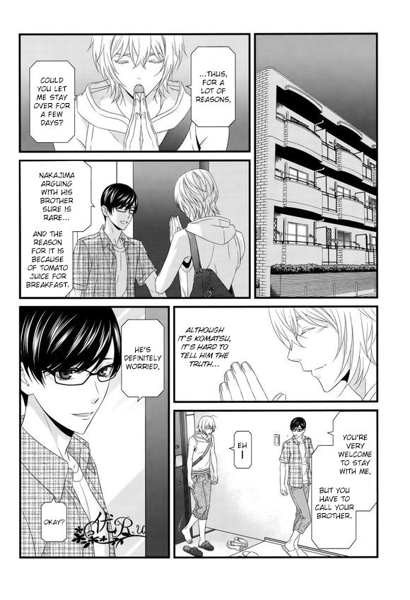 Koi Nanka Shitakunai Chapter 6 page 24 - Chapter 6 : Koi Nanka Shitaku Nai 6