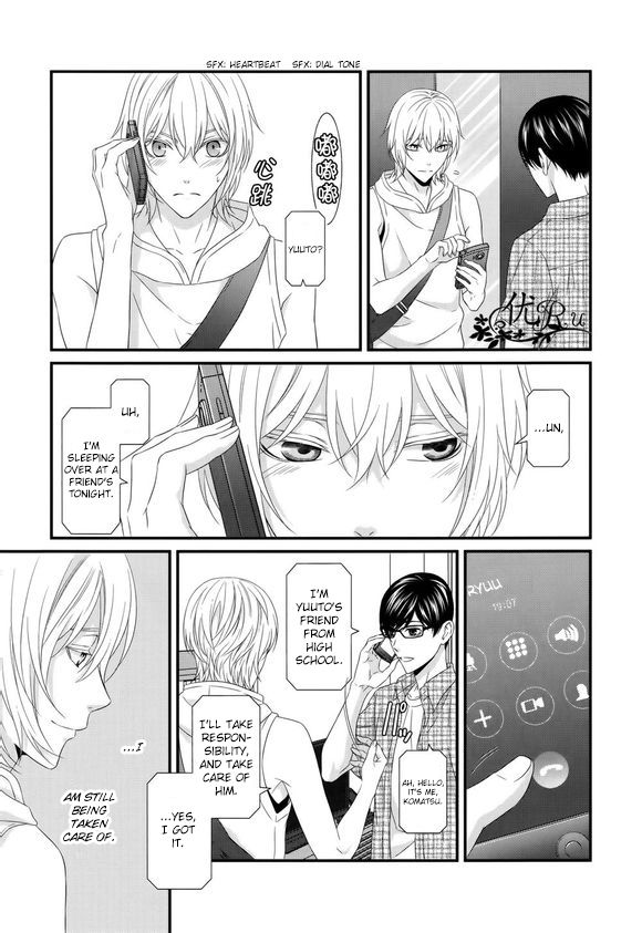 Koi Nanka Shitakunai Chapter 6 page 25 - Chapter 6 : Koi Nanka Shitaku Nai 6