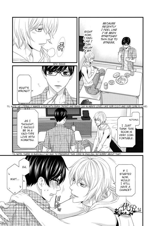 Koi Nanka Shitakunai Chapter 6 page 27 - Chapter 6 : Koi Nanka Shitaku Nai 6