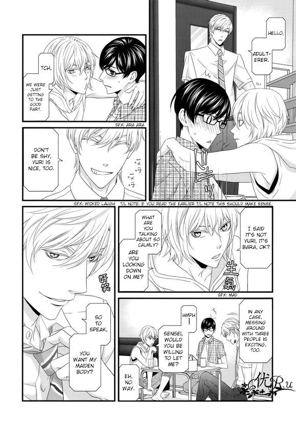 Koi Nanka Shitakunai Chapter 6 page 28 - Chapter 6 : Koi Nanka Shitaku Nai 6