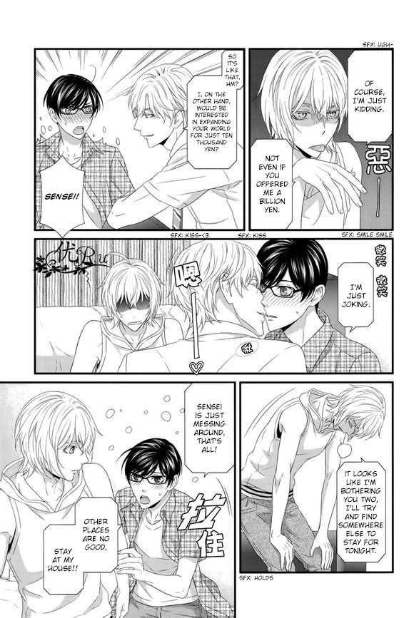Koi Nanka Shitakunai Chapter 6 page 29 - Chapter 6 : Koi Nanka Shitaku Nai 6