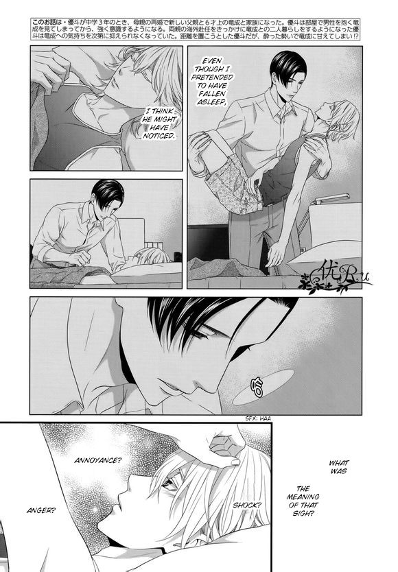 Koi Nanka Shitakunai Chapter 6 page 3 - Chapter 6 : Koi Nanka Shitaku Nai 6