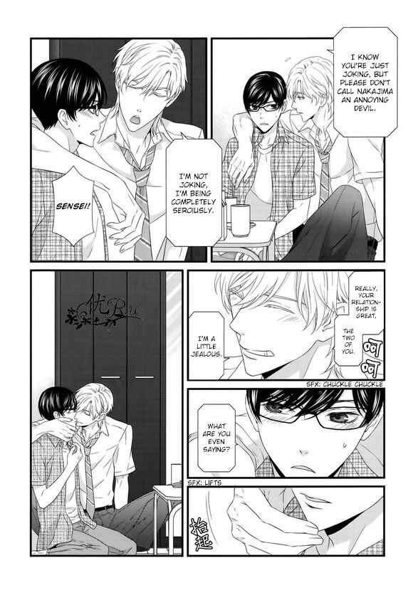 Koi Nanka Shitakunai Chapter 6 page 32 - Chapter 6 : Koi Nanka Shitaku Nai 6