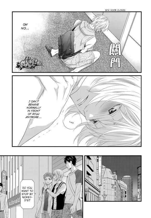 Koi Nanka Shitakunai Chapter 6 page 9 - Chapter 6 : Koi Nanka Shitaku Nai 6