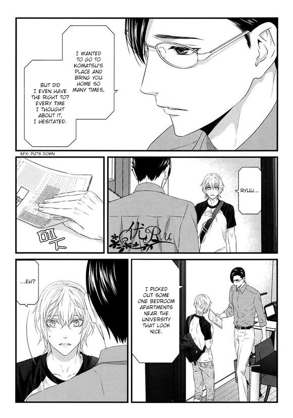 Koi Nanka Shitakunai Chapter 7 page 10 - Chapter 7 : Koi Nanka Shitaku Nai 7