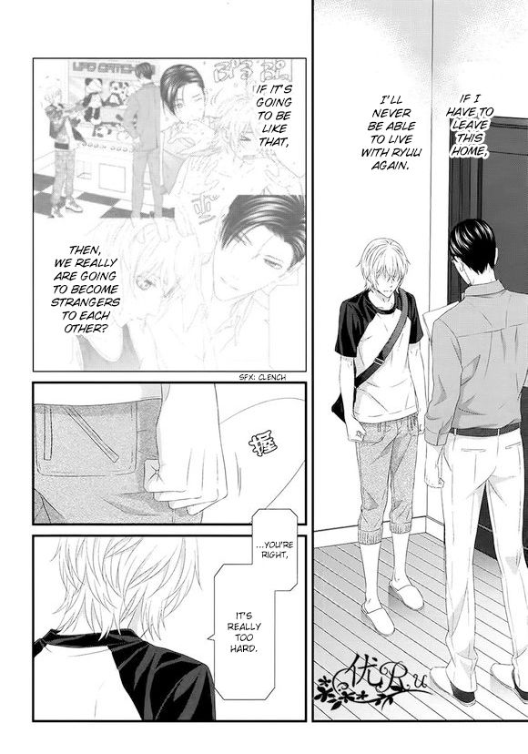 Koi Nanka Shitakunai Chapter 7 page 12 - Chapter 7 : Koi Nanka Shitaku Nai 7