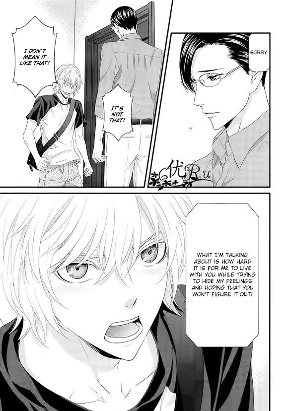 Koi Nanka Shitakunai Chapter 7 page 13 - Chapter 7 : Koi Nanka Shitaku Nai 7