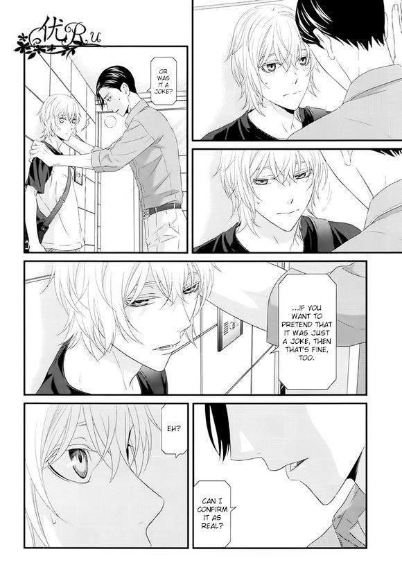 Koi Nanka Shitakunai Chapter 7 page 18 - Chapter 7 : Koi Nanka Shitaku Nai 7