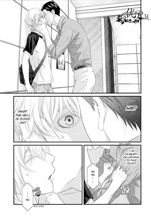 Koi Nanka Shitakunai Chapter 7 page 19 - Chapter 7 : Koi Nanka Shitaku Nai 7