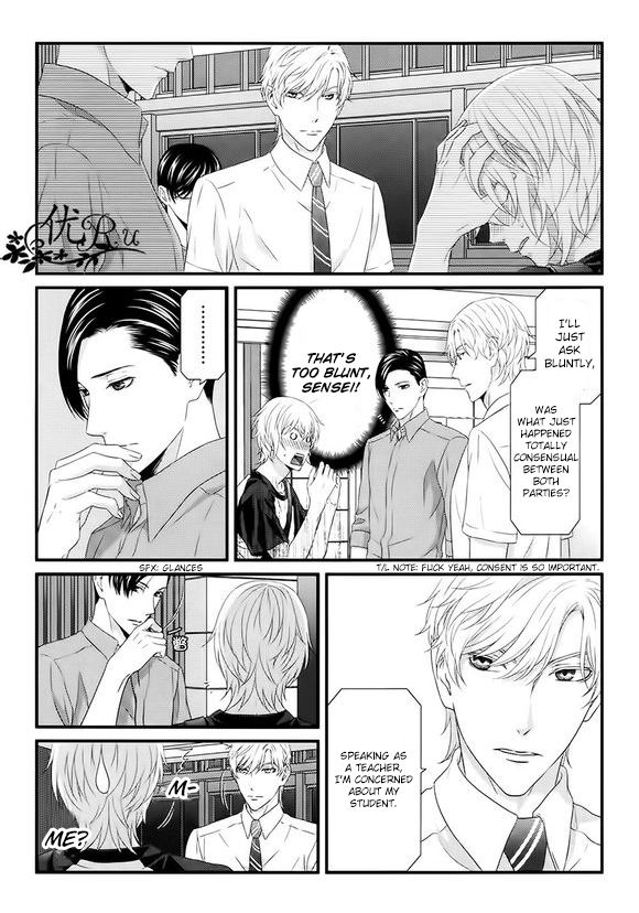 Koi Nanka Shitakunai Chapter 7 page 22 - Chapter 7 : Koi Nanka Shitaku Nai 7