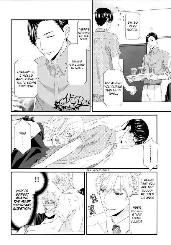 Koi Nanka Shitakunai Chapter 7 page 26 - Chapter 7 : Koi Nanka Shitaku Nai 7