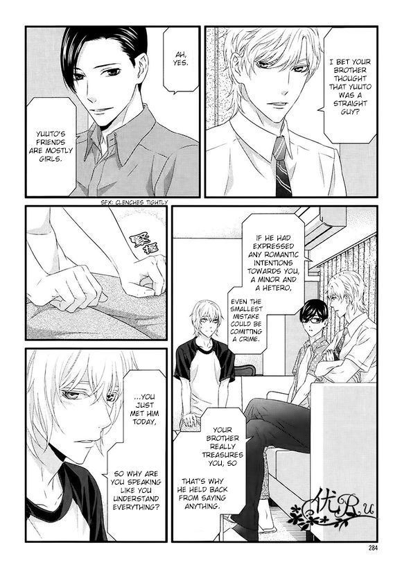 Koi Nanka Shitakunai Chapter 7 page 28 - Chapter 7 : Koi Nanka Shitaku Nai 7