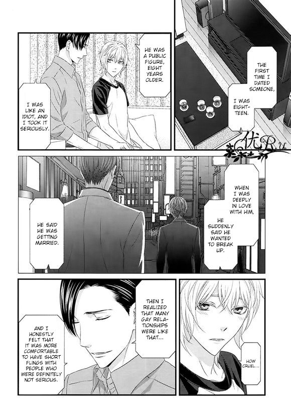 Koi Nanka Shitakunai Chapter 7 page 34 - Chapter 7 : Koi Nanka Shitaku Nai 7