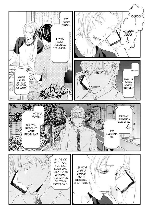 Koi Nanka Shitakunai Chapter 7 page 4 - Chapter 7 : Koi Nanka Shitaku Nai 7