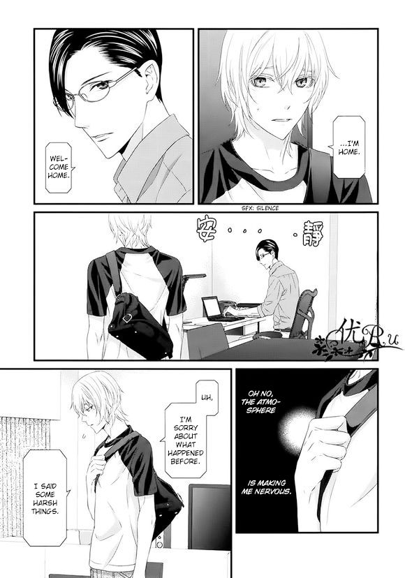Koi Nanka Shitakunai Chapter 7 page 7 - Chapter 7 : Koi Nanka Shitaku Nai 7