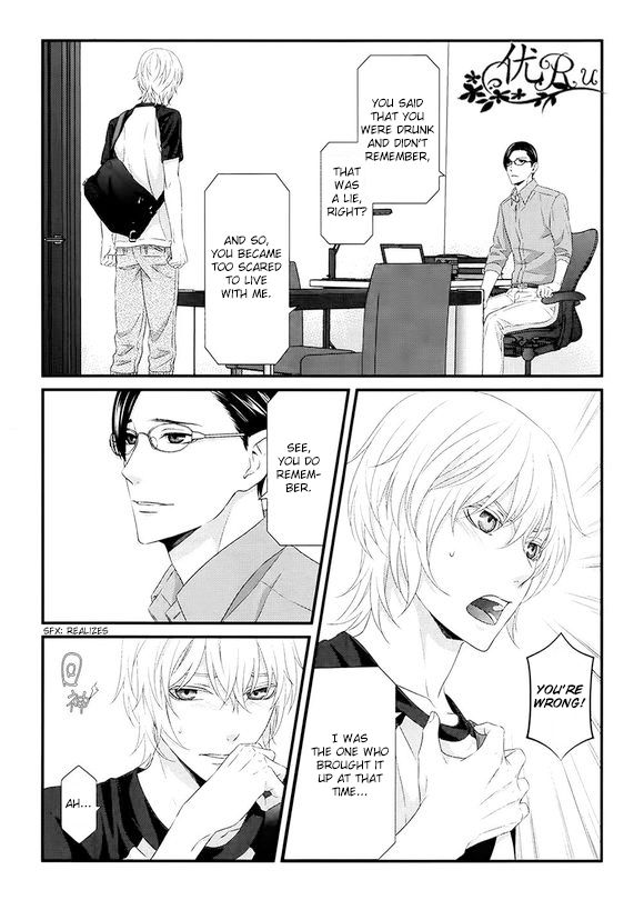 Koi Nanka Shitakunai Chapter 7 page 9 - Chapter 7 : Koi Nanka Shitaku Nai 7