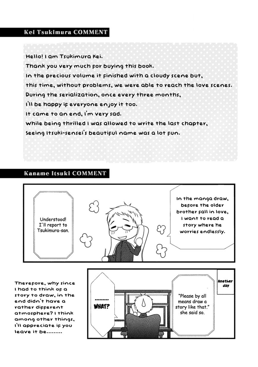 Koi Nanka Shitakunai Chapter 8.5 page 6 - Chapter 8.5