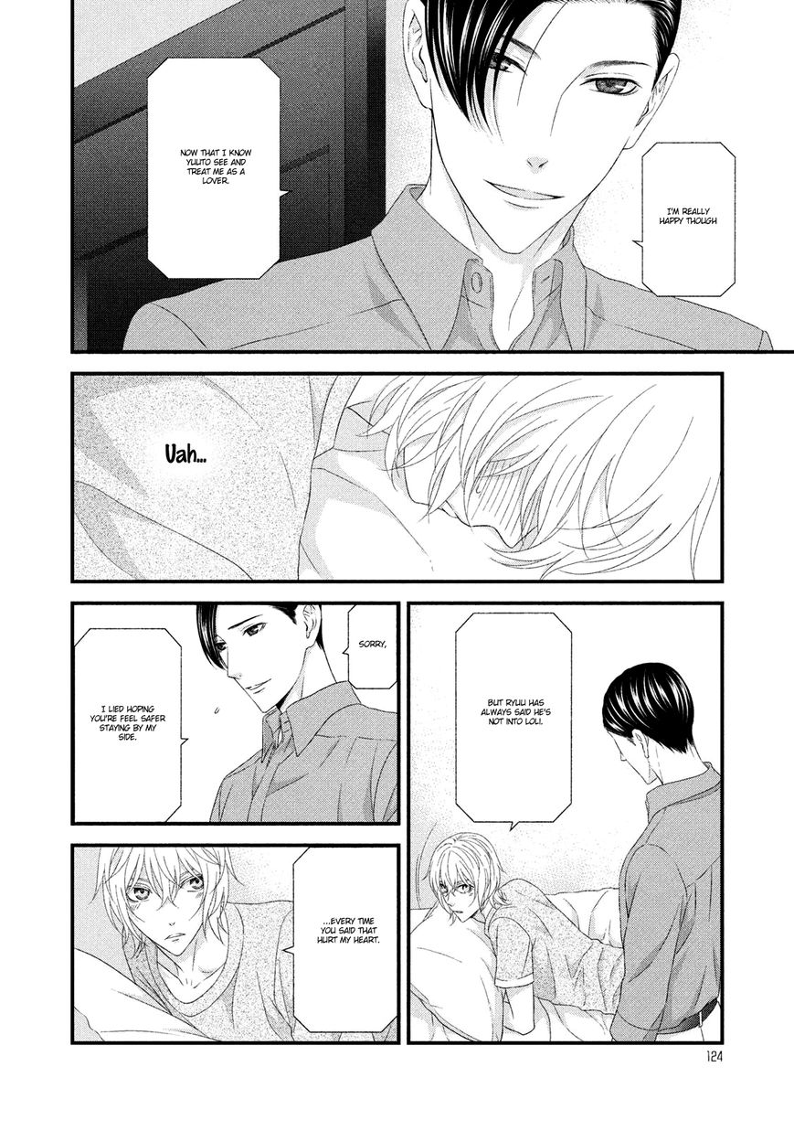 Koi Nanka Shitakunai Chapter 8 page 10 - Chapter 8