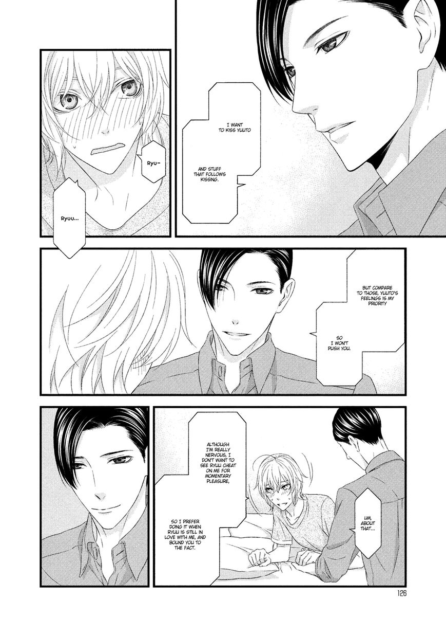 Koi Nanka Shitakunai Chapter 8 page 12 - Chapter 8