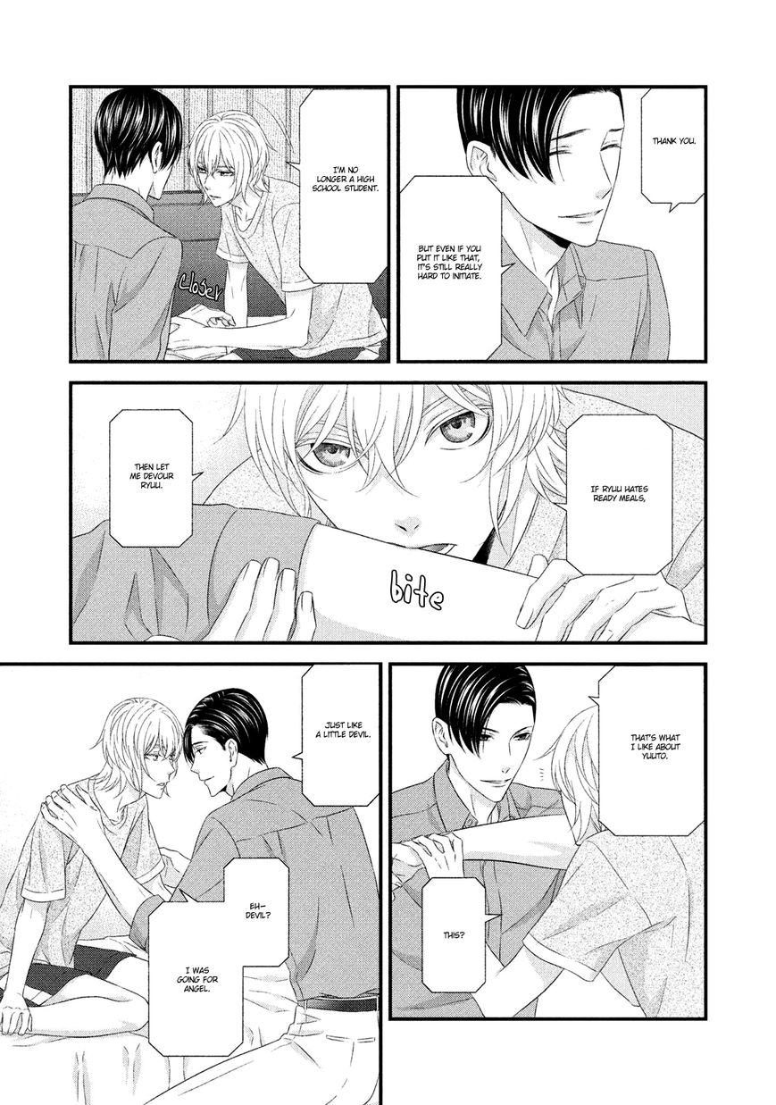 Koi Nanka Shitakunai Chapter 8 page 15 - Chapter 8
