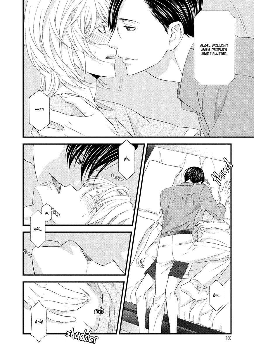 Koi Nanka Shitakunai Chapter 8 page 16 - Chapter 8