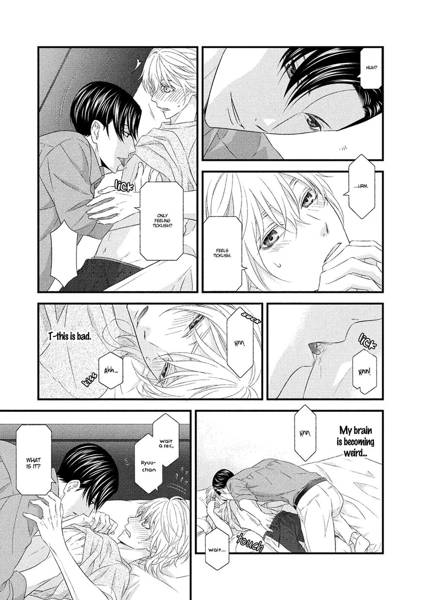 Koi Nanka Shitakunai Chapter 8 page 17 - Chapter 8