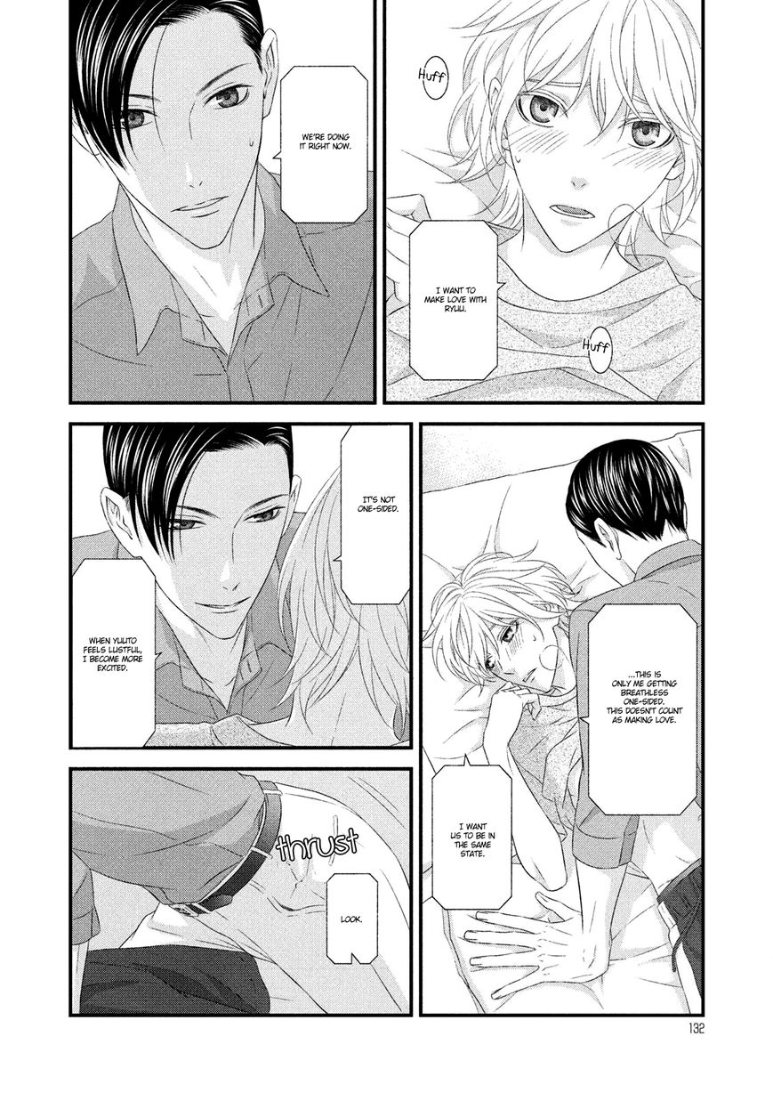 Koi Nanka Shitakunai Chapter 8 page 18 - Chapter 8