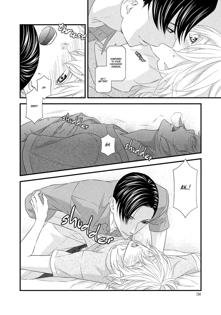 Koi Nanka Shitakunai Chapter 8 page 20 - Chapter 8