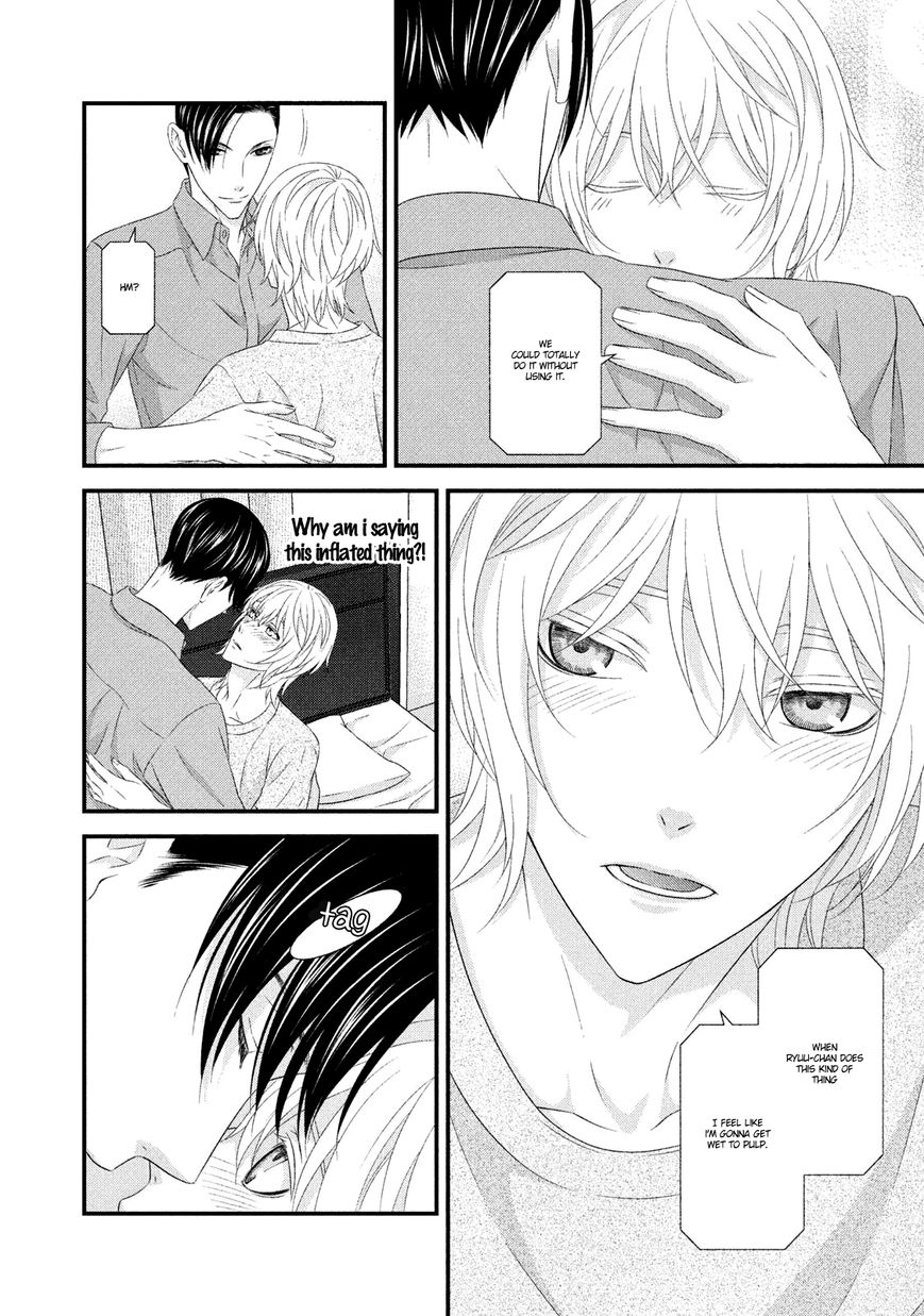 Koi Nanka Shitakunai Chapter 8 page 26 - Chapter 8