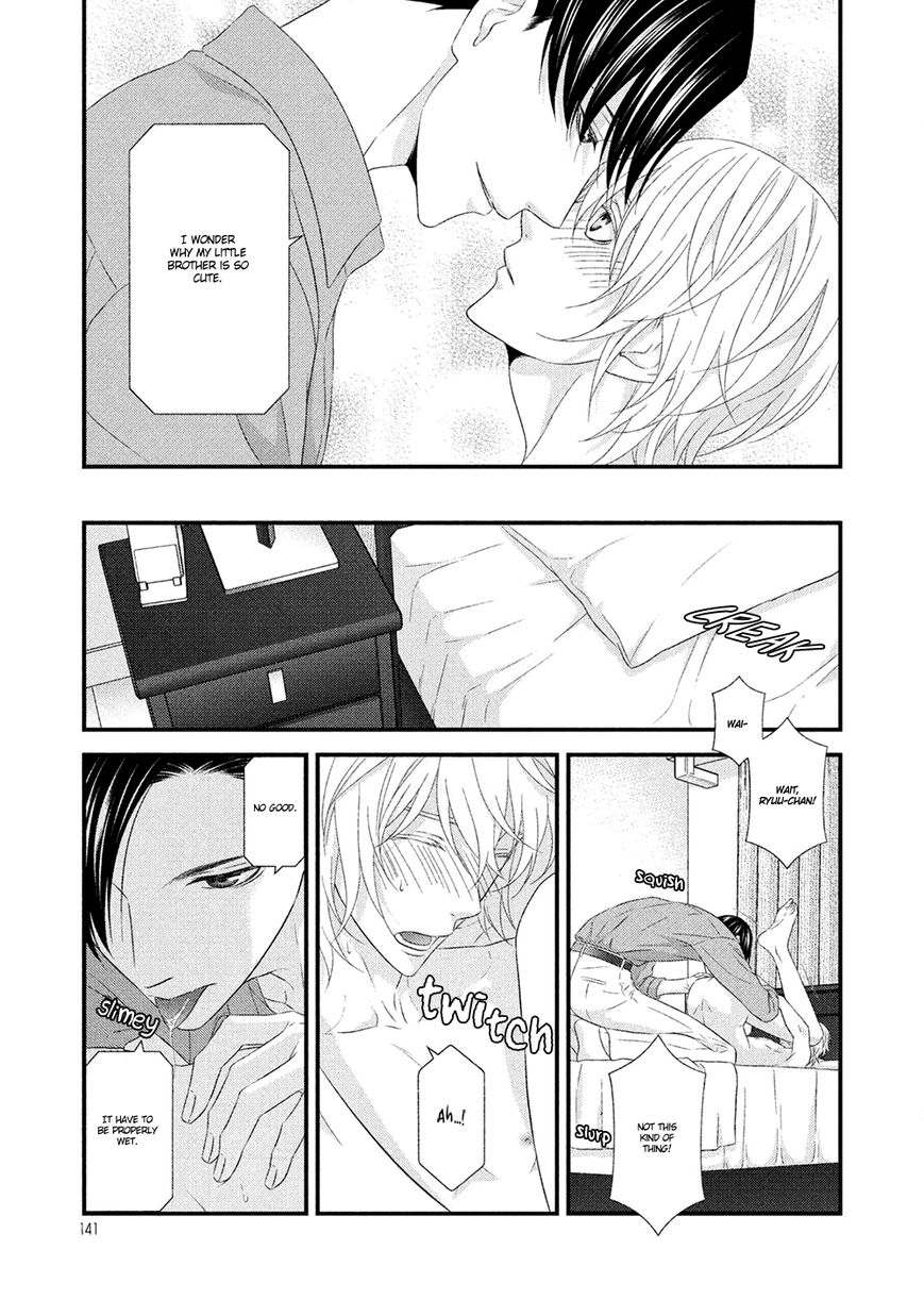 Koi Nanka Shitakunai Chapter 8 page 27 - Chapter 8