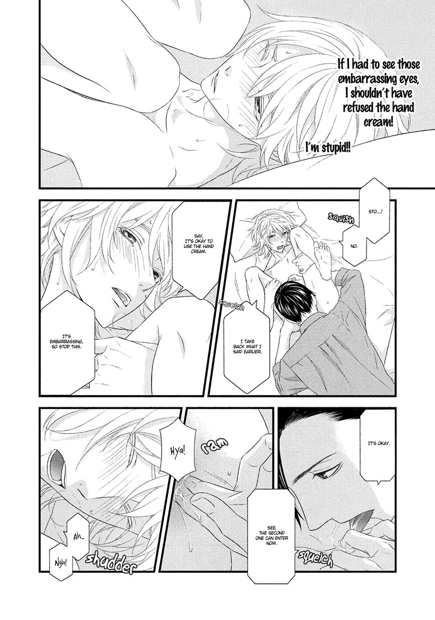 Koi Nanka Shitakunai Chapter 8 page 28 - Chapter 8