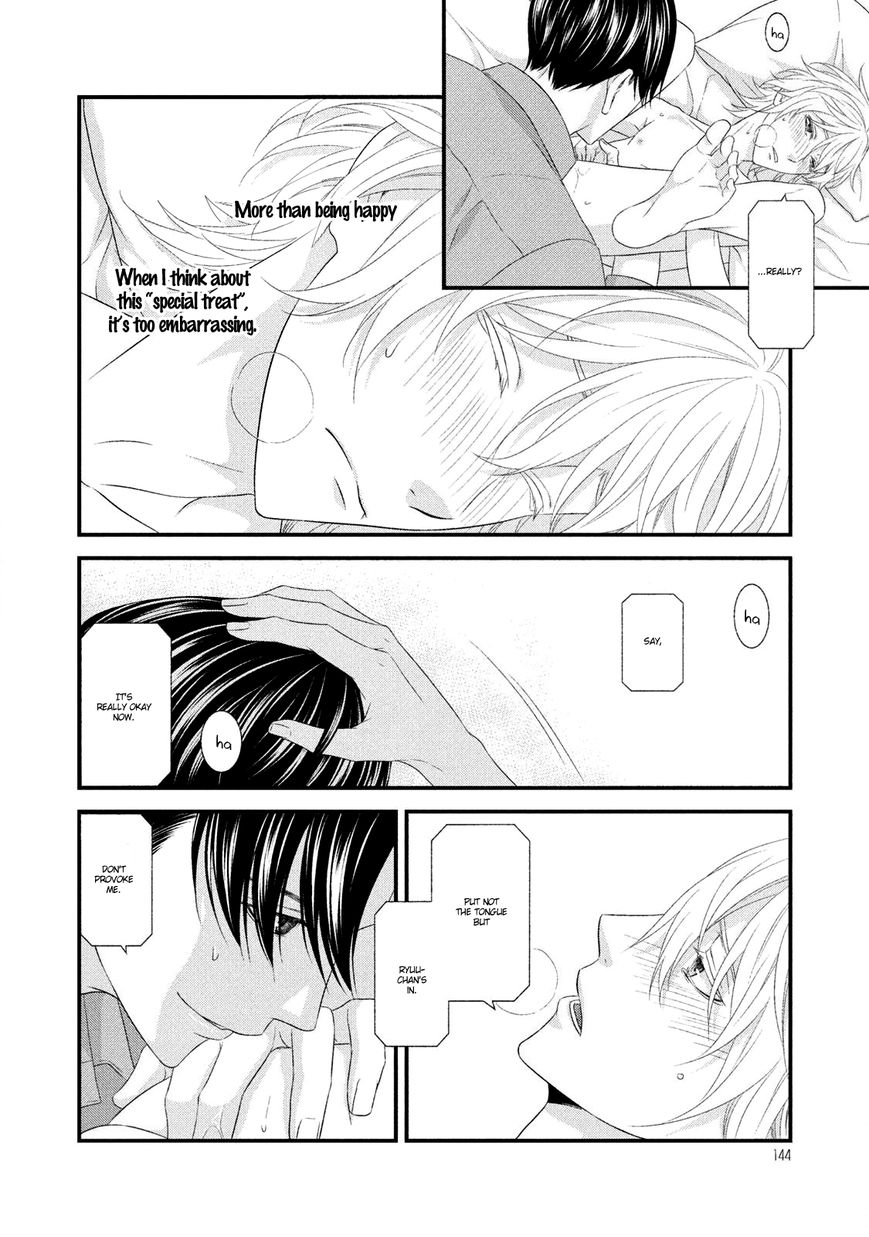 Koi Nanka Shitakunai Chapter 8 page 30 - Chapter 8