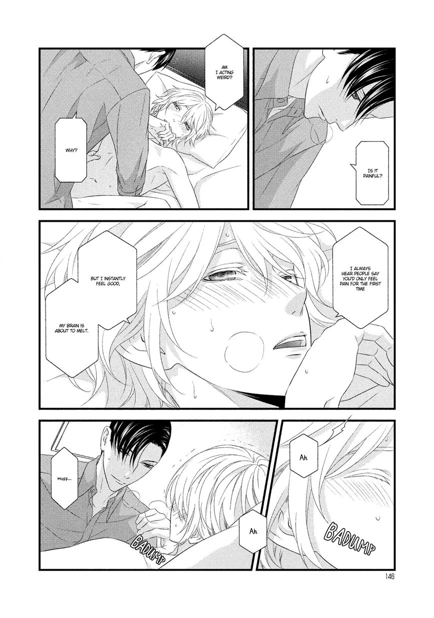 Koi Nanka Shitakunai Chapter 8 page 32 - Chapter 8