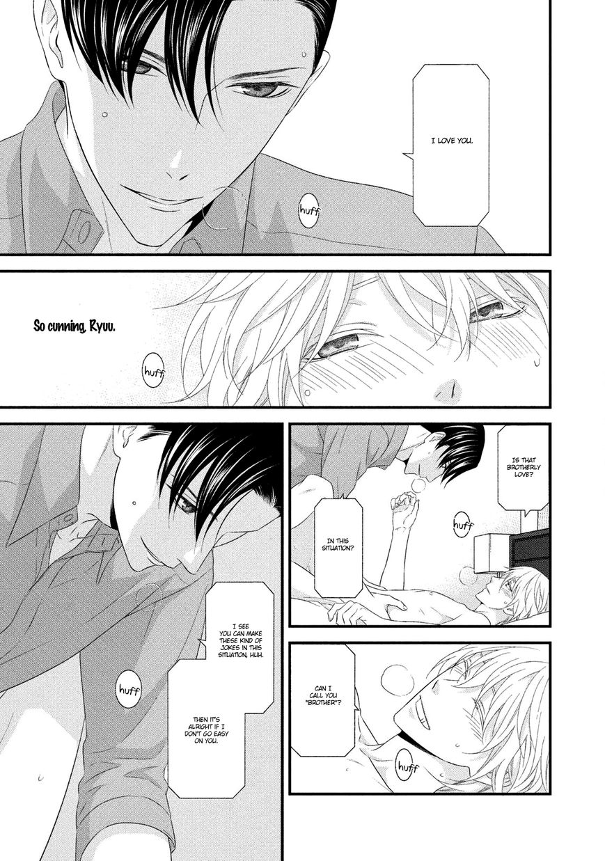 Koi Nanka Shitakunai Chapter 8 page 33 - Chapter 8