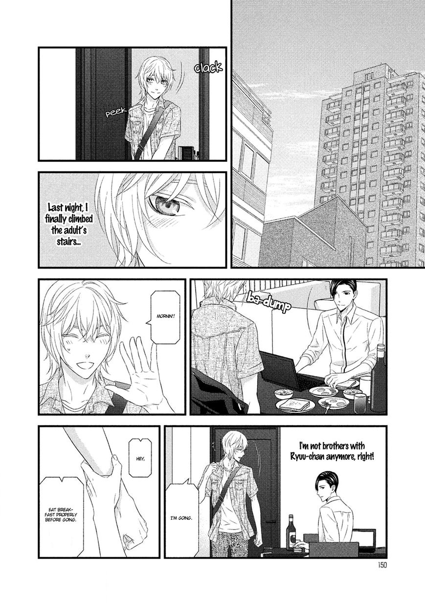 Koi Nanka Shitakunai Chapter 8 page 35 - Chapter 8
