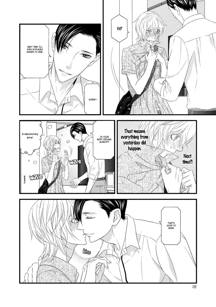 Koi Nanka Shitakunai Chapter 8 page 37 - Chapter 8