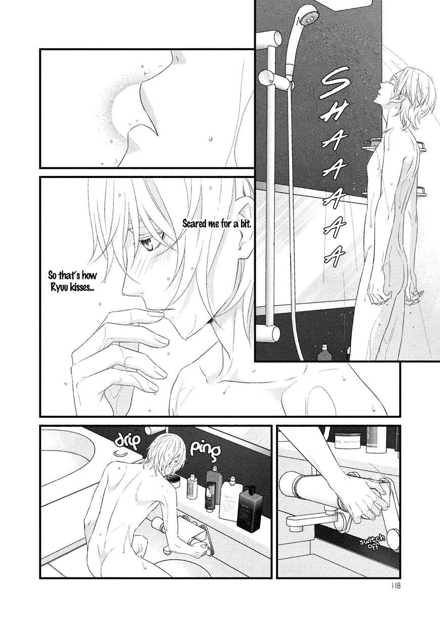 Koi Nanka Shitakunai Chapter 8 page 4 - Chapter 8