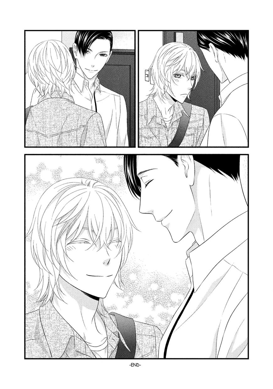 Koi Nanka Shitakunai Chapter 8 page 42 - Chapter 8
