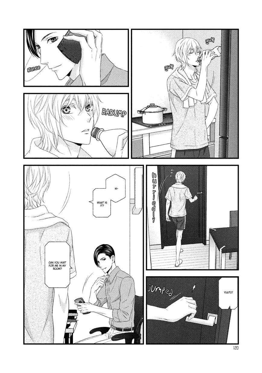 Koi Nanka Shitakunai Chapter 8 page 6 - Chapter 8