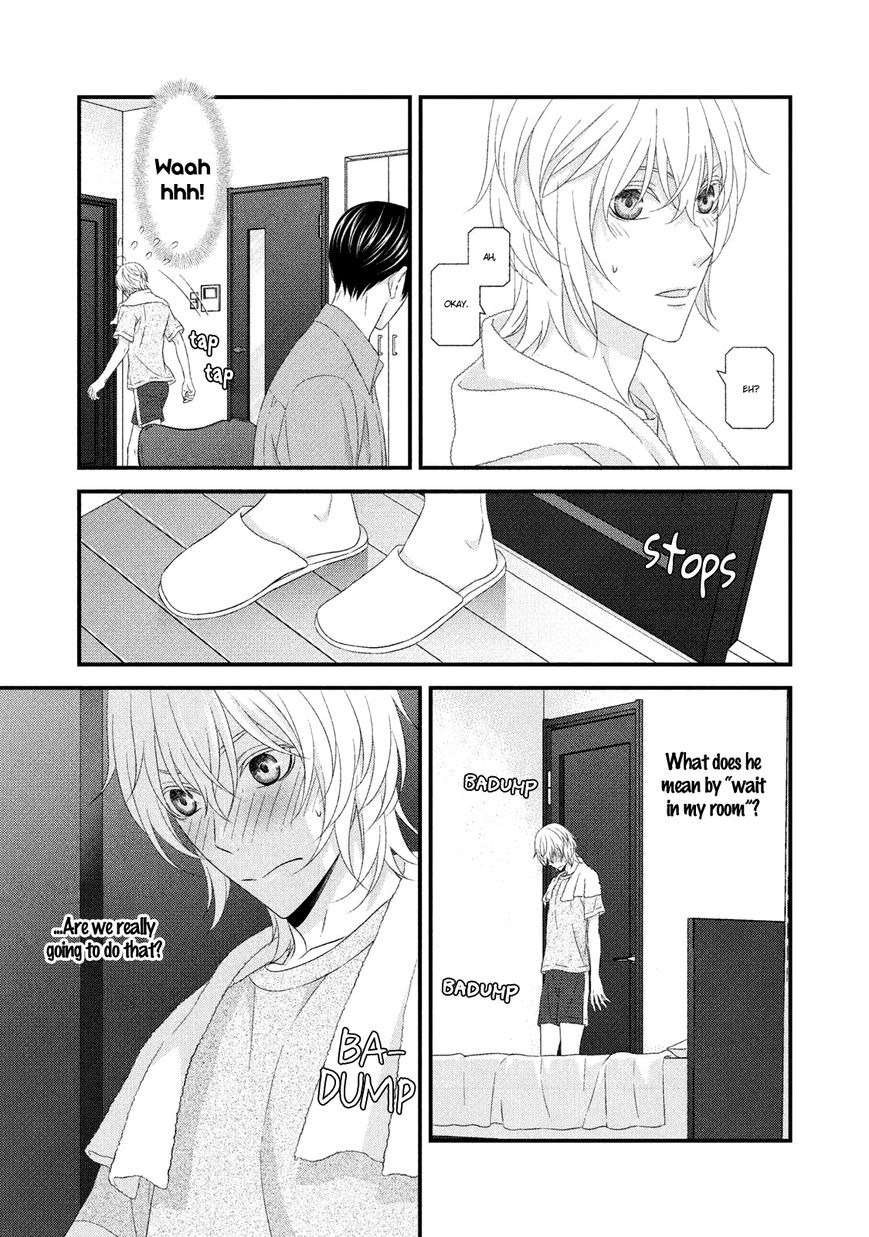 Koi Nanka Shitakunai Chapter 8 page 7 - Chapter 8