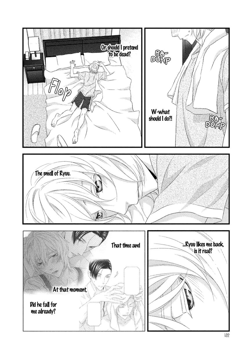 Koi Nanka Shitakunai Chapter 8 page 8 - Chapter 8