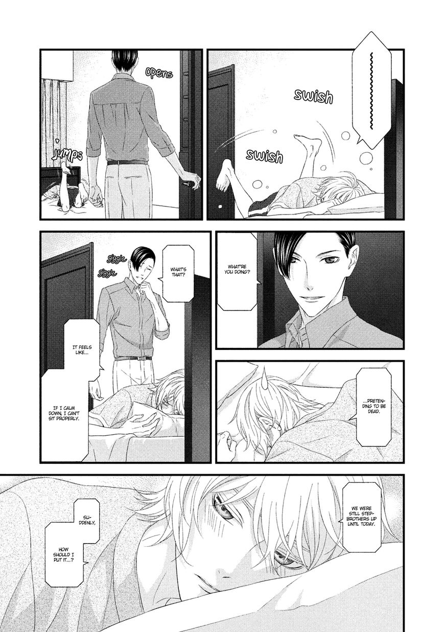 Koi Nanka Shitakunai Chapter 8 page 9 - Chapter 8